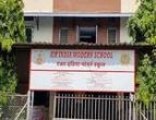 air india modern school